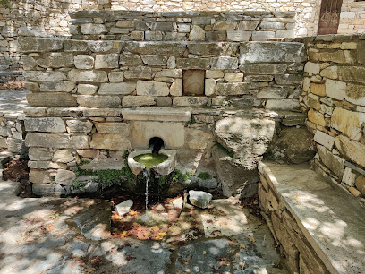 Βρύση των Αργιών - Aria Spring - Fontaine d'Aria