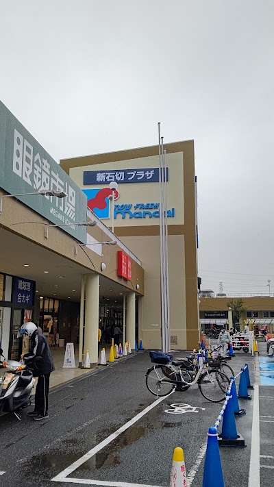 ユニクロ 新石切プラザ店