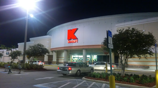 Department Store «Kmart», reviews and photos, 1201 S Dixie Hwy, Lantana, FL 33462, USA