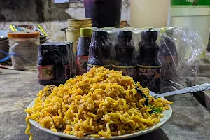 Fried Rice Pak Kaseri image