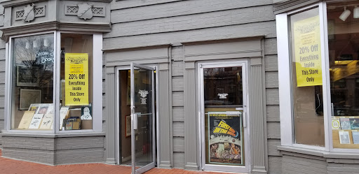 Used Book Store «Second Story Books», reviews and photos, 2000 P St NW, Washington, DC 20036, USA