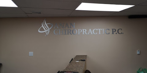 Anan Chiropractic PC