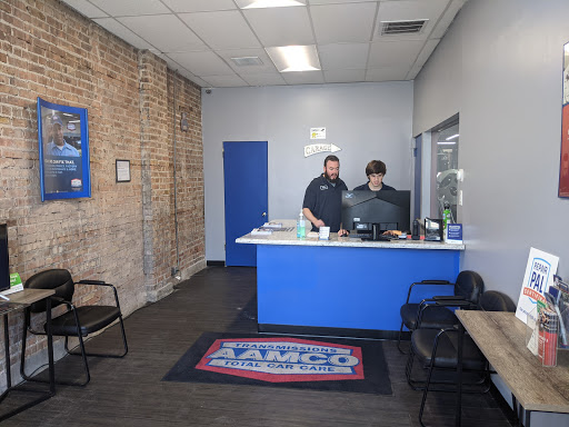 Transmission Shop «AAMCO Transmissions & Total Car Care», reviews and photos, 311 Madison St, Oak Park, IL 60302, USA