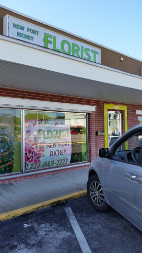 Florist «New Port Richey Florist», reviews and photos, 5308 Balsam St, New Port Richey, FL 34652, USA
