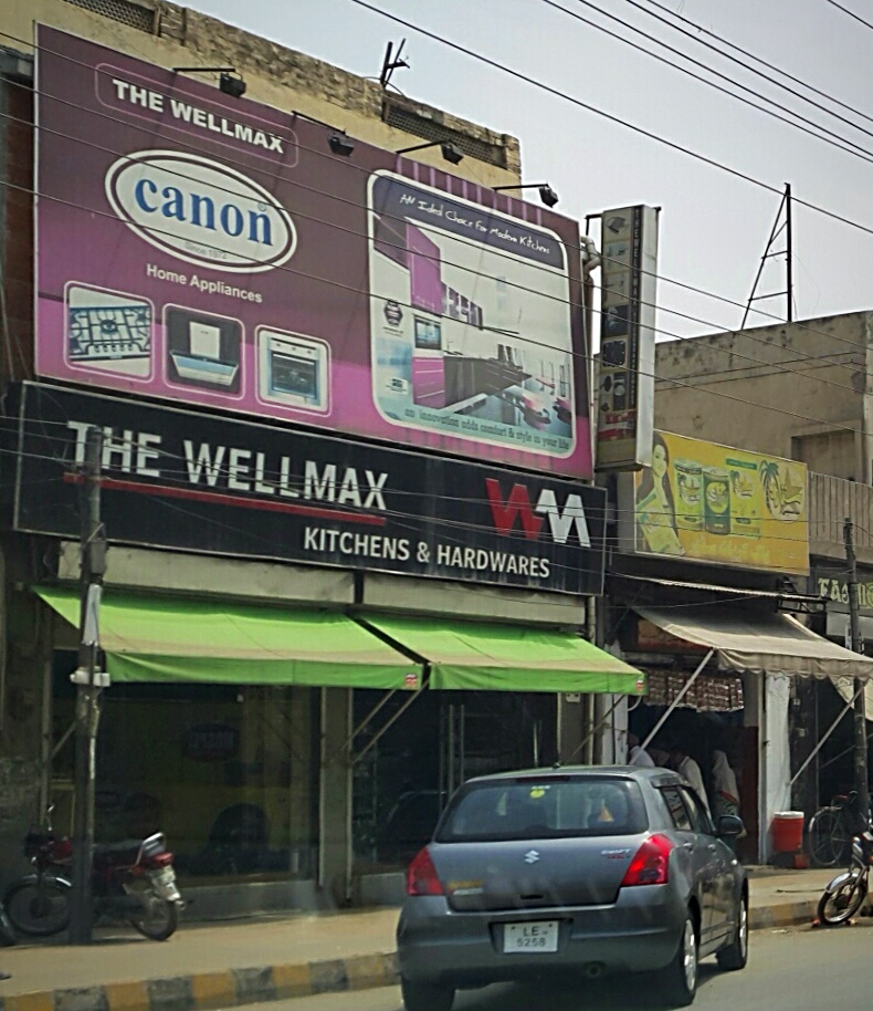 Pak Kiryana and General Store