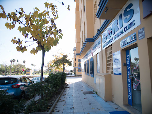 Boris International Medical Clinic | Marbella en Marbella, Málaga