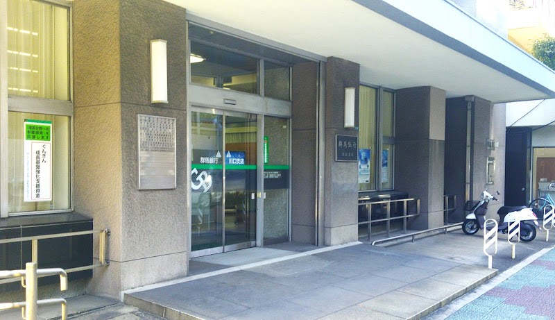 群馬銀行 川口支店