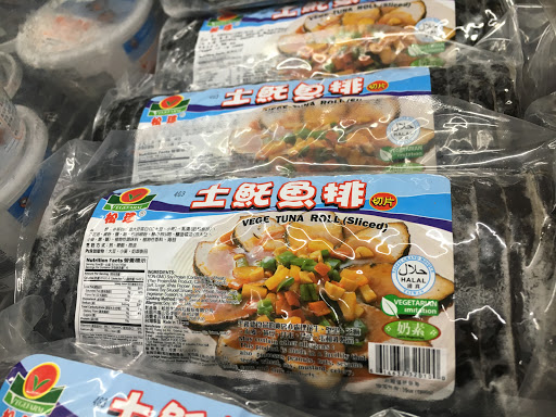 Grocery Store «HT Oaktree Market», reviews and photos, 10008 Aurora Ave N, Seattle, WA 98133, USA