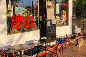 Chicken & Fishhead - Cafe and Store image
