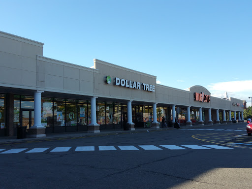 Dollar Store «Dollar Tree», reviews and photos, 1006 US-46, Clifton, NJ 07013, USA