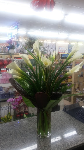 Florist «Houston Medical Center Florist», reviews and photos, 7127 Fannin St, Houston, TX 77030, USA