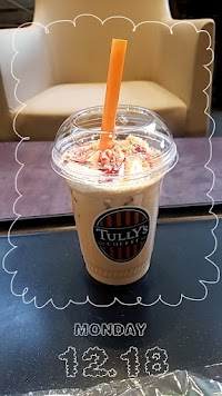 タリーズコーヒー 埼玉医科大学病院店