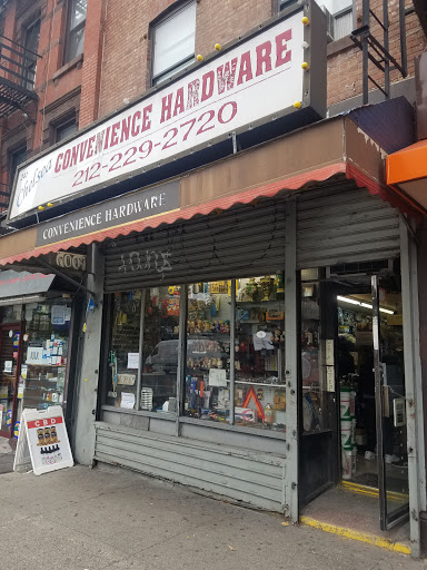 Hardware Store «Chelsea Hardware», reviews and photos, 241 9th Ave, New York, NY 10001, USA