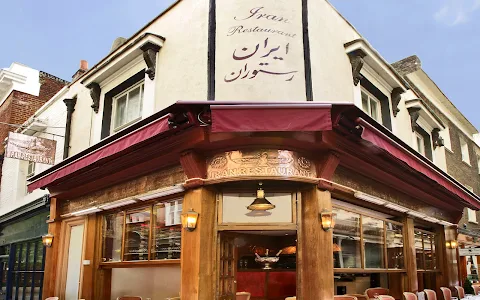Iran Restaurant image