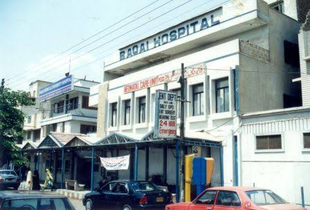 Baqai Hospital Bus Stop