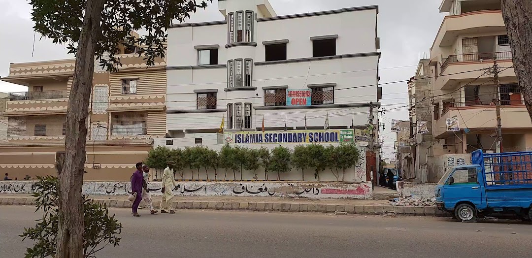 Islamia Secondary School