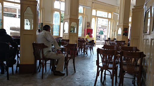Al Horreya Cafe