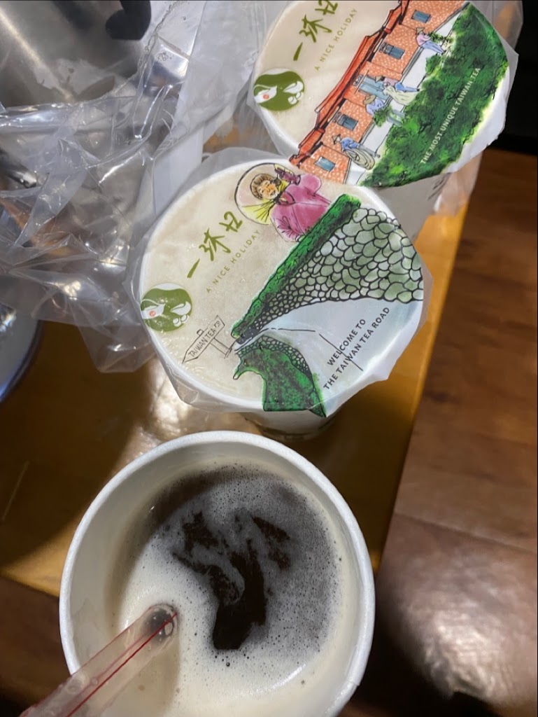 一沐日 台中南屯店 的照片