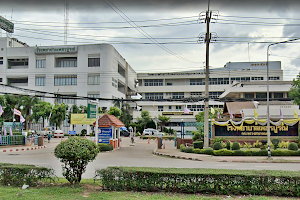 Phetchabun Hospital image