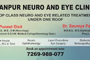 Best Neurologist | Kanpur Neuro and Eye Clinic image