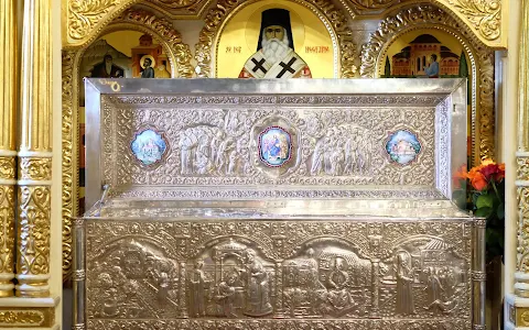 Radu Vodă Monastery image