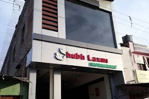 Subh Laxmi Hotel image