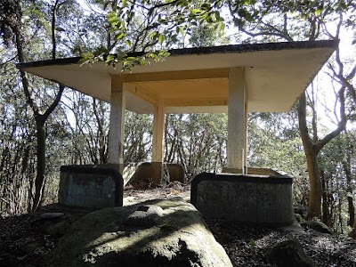 お野立所