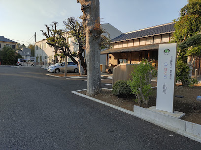 県央福祉会ら･すてら上和田