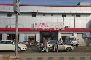 Khyber Hospital Mardan image