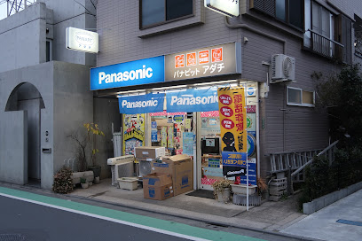 Panasonic shop アダチ電機