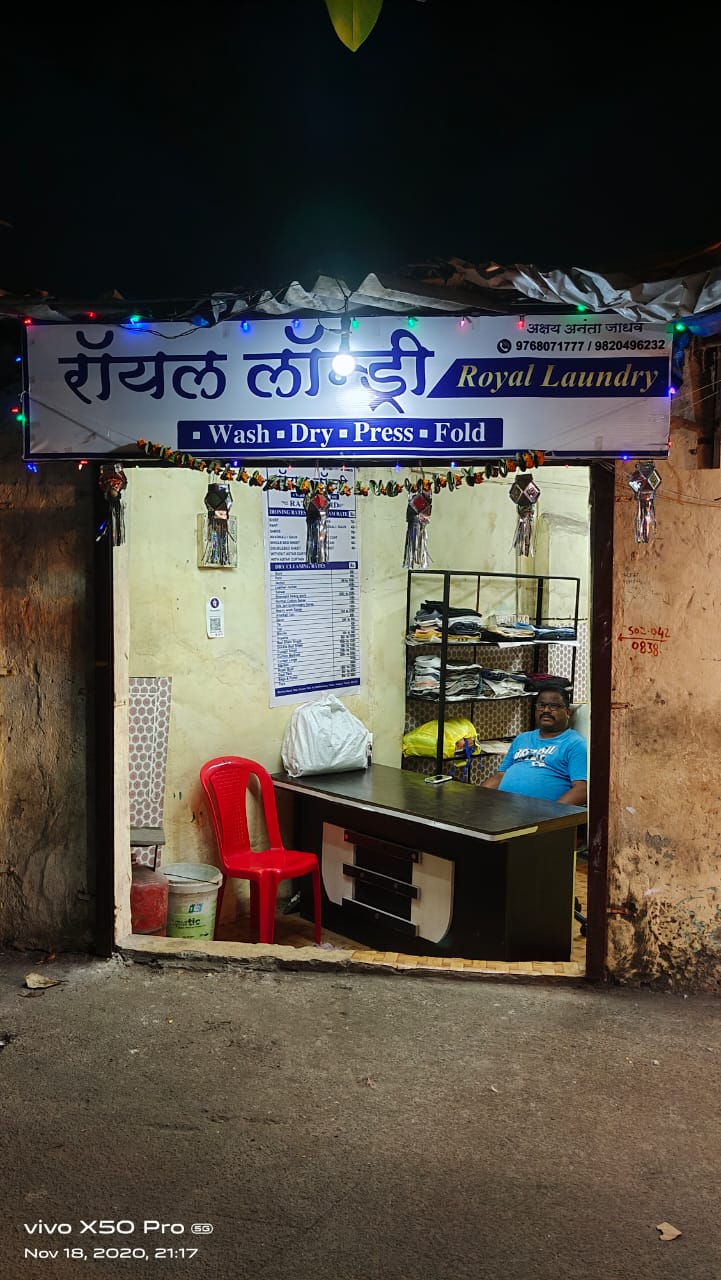 Royal Laundry