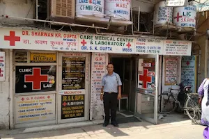 Care Medical Centre - Dr. (SK) Sharwan Kumar Gupta image