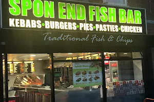 Spon End Fish bar image