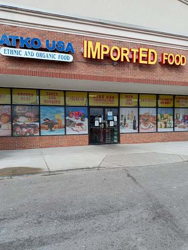 Supermarket «ATKO USA Corporation», reviews and photos, 46733 Hayes Rd, Shelby Charter Township, MI 48315, USA