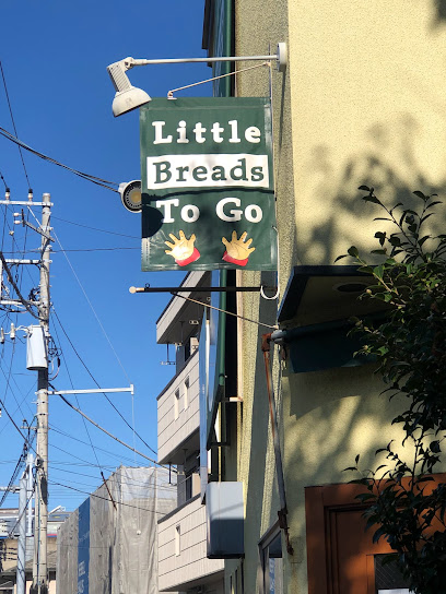 セラ大神宮下