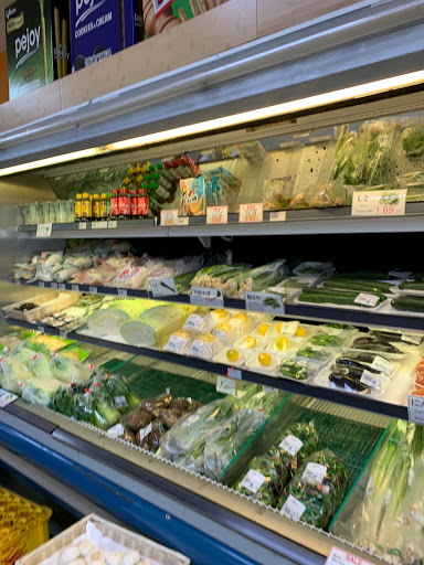 Grocery Store «Nippon Daido», reviews and photos, 11146 Westheimer Rd, Houston, TX 77042, USA