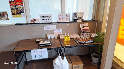 沖縄 ステーキハウスわぎゅう亭