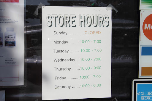 Health Food Store «American Health Foods», reviews and photos, 5142 95th St, Oak Lawn, IL 60453, USA