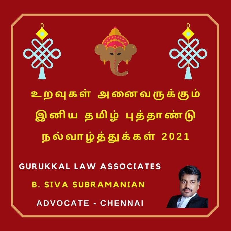 Advocate Sivasubramanian B