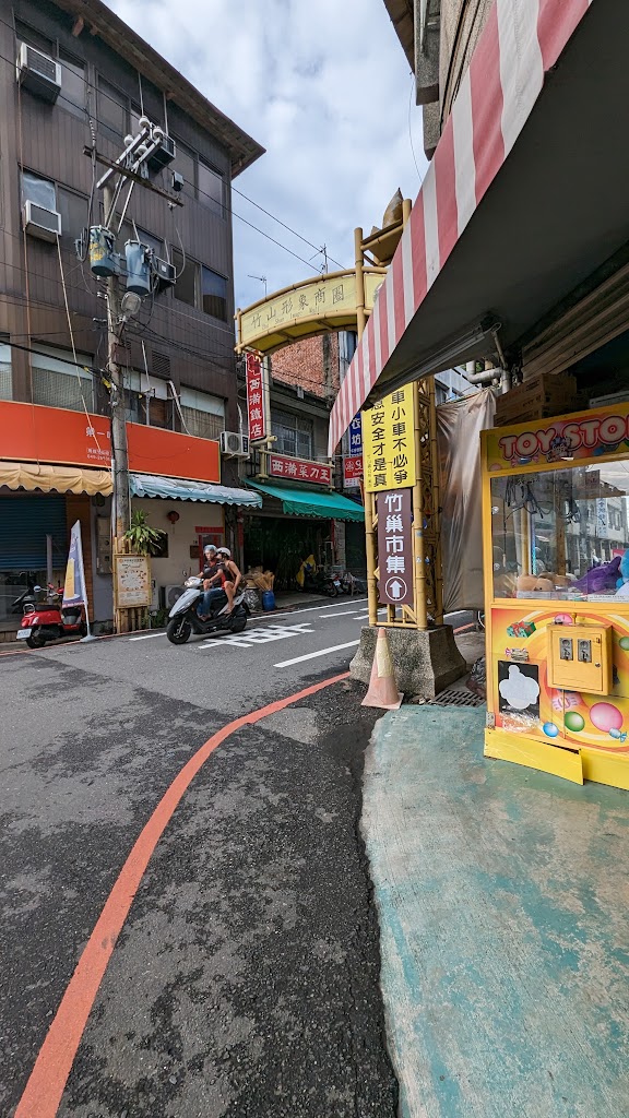 TEA TOP第一味 南投竹山店 的照片