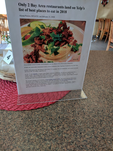 Middle Eastern Restaurant «Petra Middle Eastern Cuisine», reviews and photos, 4524 Las Positas Rd, Livermore, CA 94551, USA