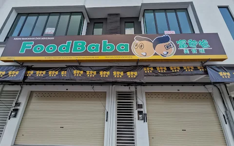 FoodBaba Eatery Enterprise@Taman Tasik Indah image