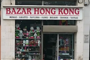 Bazar HONG KONG image