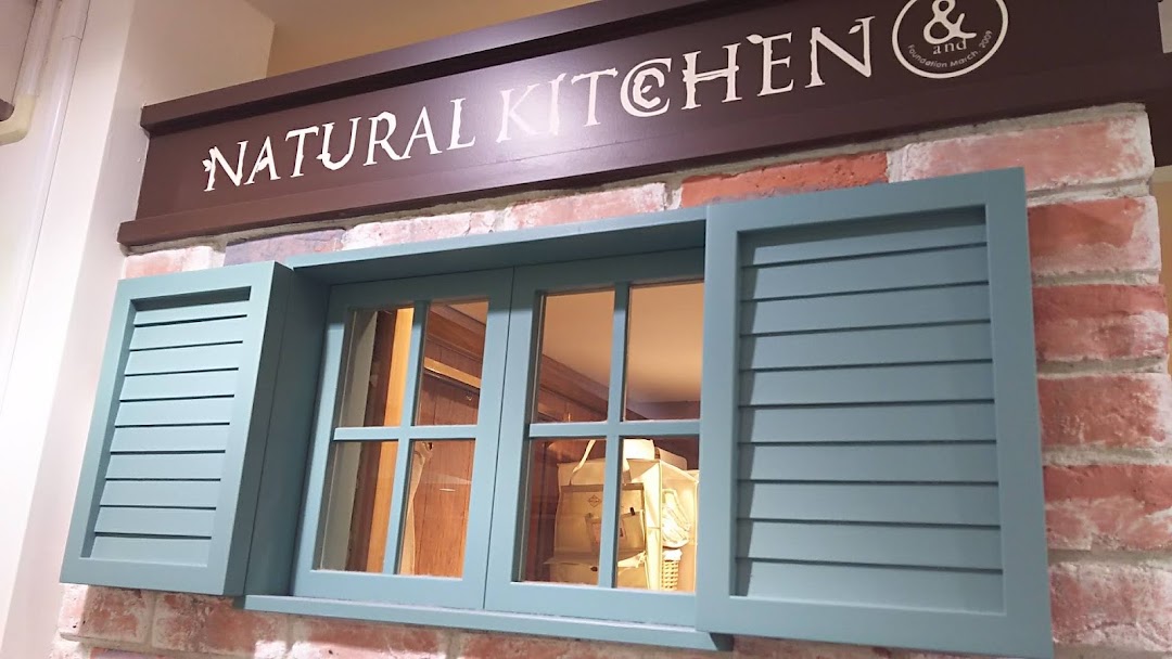 NATURAL KITCHEN & 名鉄百貨店