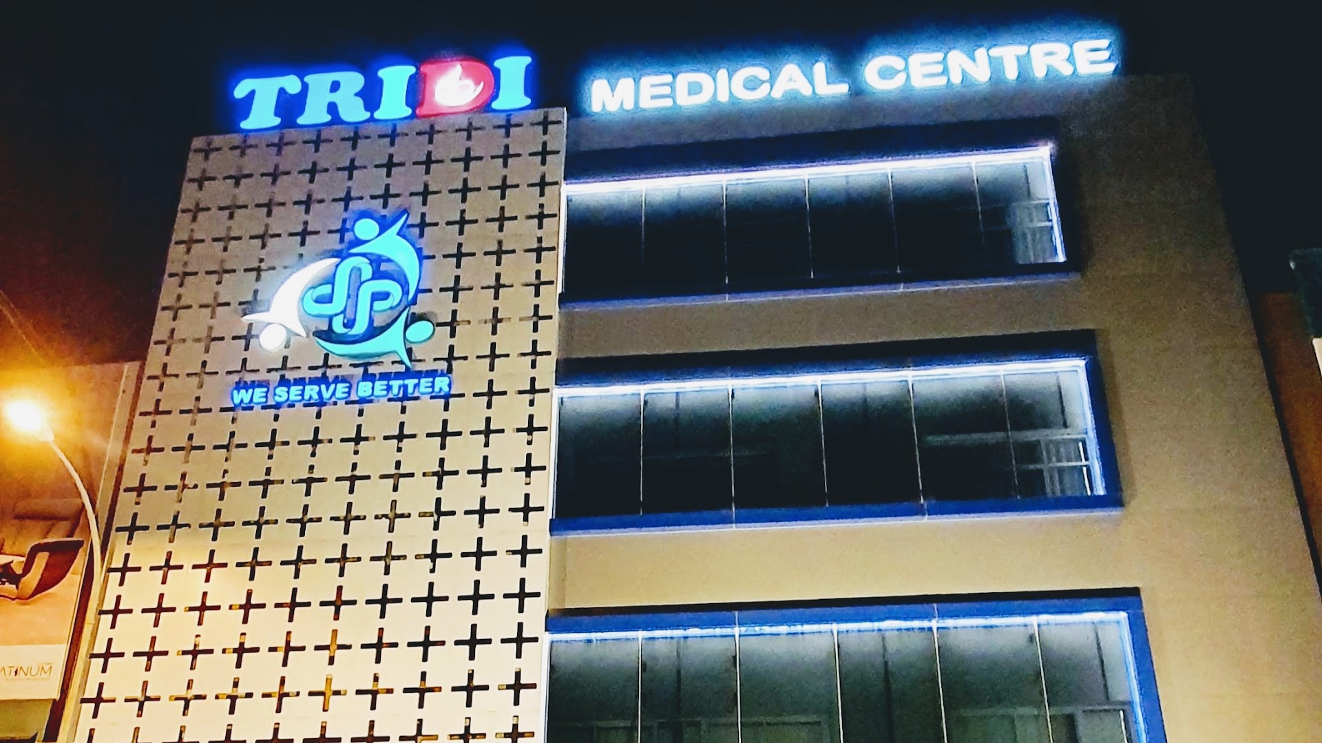 Klinik Tridi Medical Centre Photo