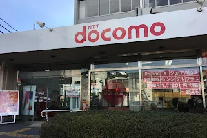Docomo Shop image