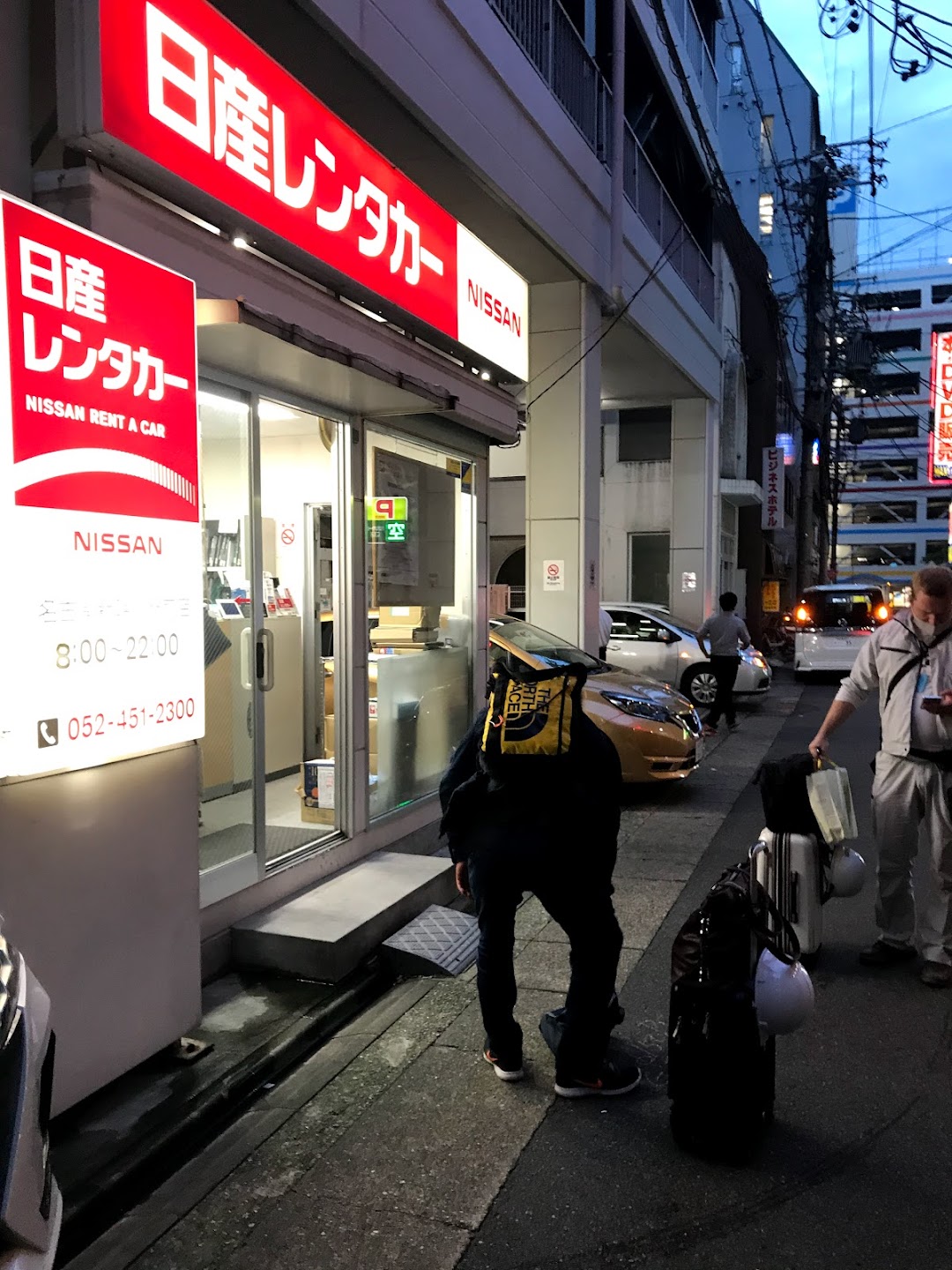 日産レンタカ 名古屋新幹線駅前店