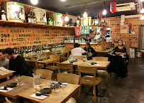 Atmosphère du Restaurant de type izakaya Oto Oto à Lyon - n°10