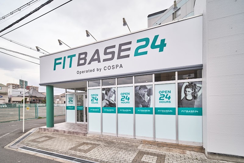 FITBASE24 放出