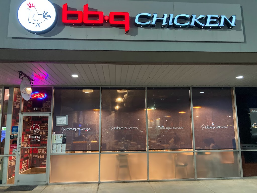 bb.q Chicken Plano Coit 75075